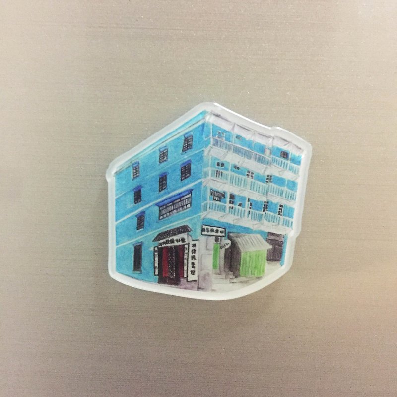 香港の建築-ブルーハウスマグネット冷蔵庫用マグネット - マグネット - アクリル 