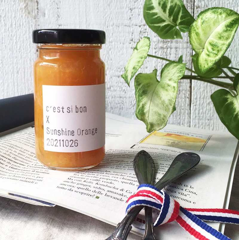 Handmade Jam x Sunshine Orange - Jams & Spreads - Fresh Ingredients Orange