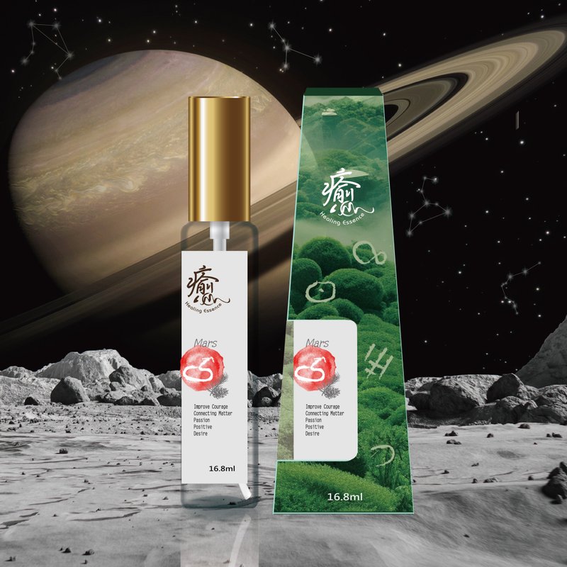 Healing Reiki Essence-Mars - น้ำหอม - สารสกัดไม้ก๊อก 