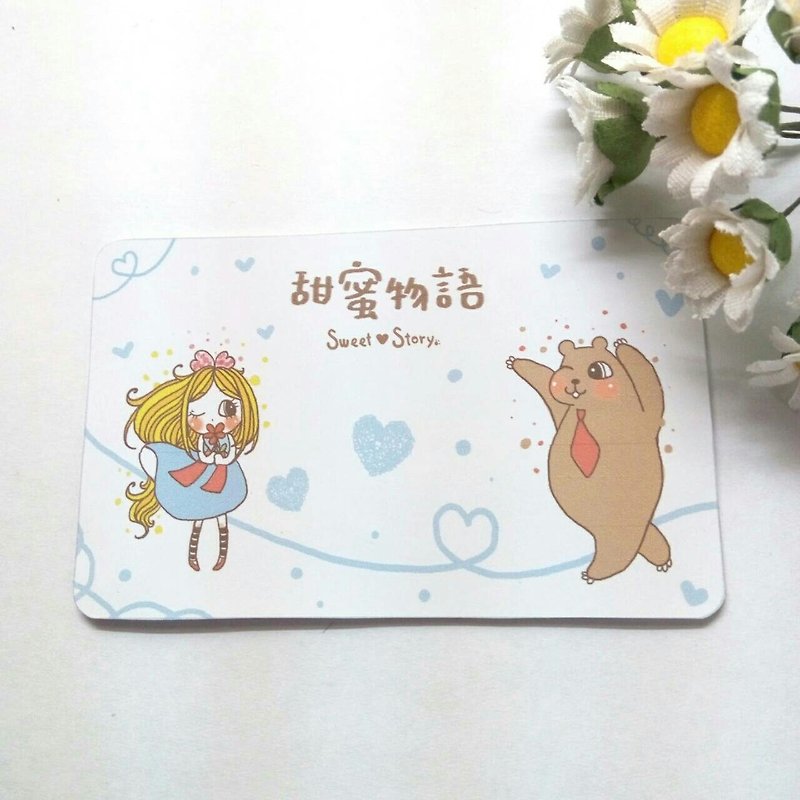[] Sweet Story card affixed with you - สติกเกอร์ - กระดาษ สีน้ำเงิน
