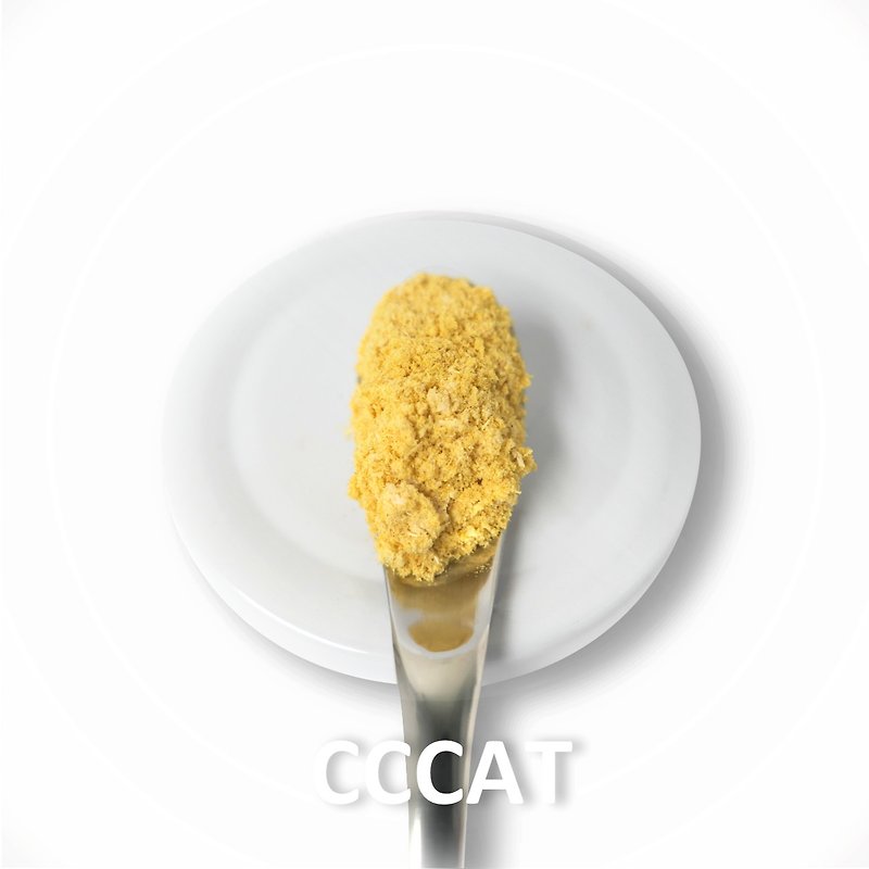CCCAT ターメリックチキンフリーズドライパウダー（裸） - ペットドライフード・缶詰 - ガラス カーキ
