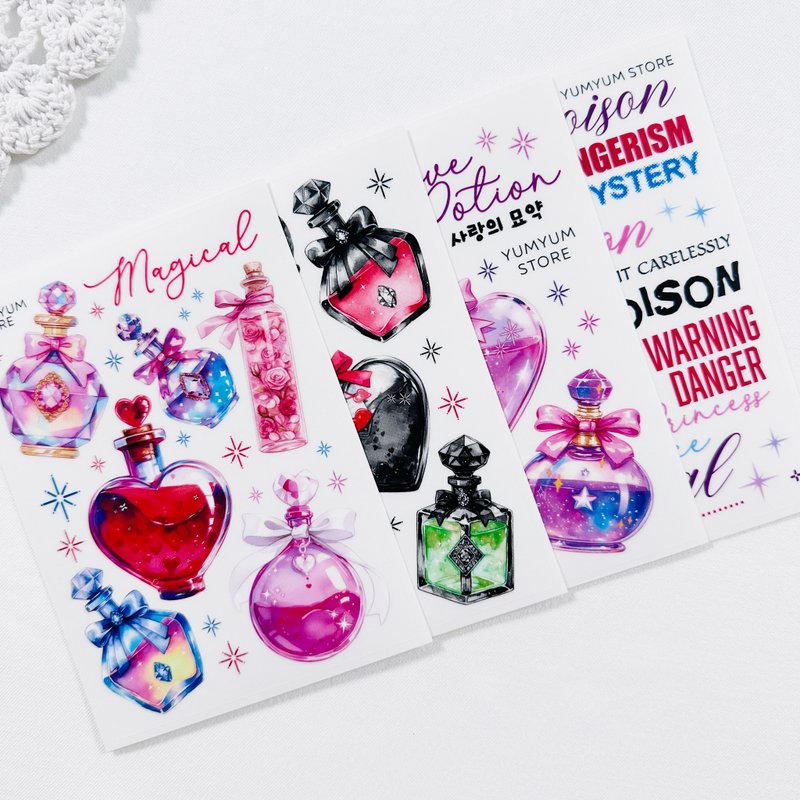 Magic Potion Pet Stickers - 貼紙 - 其他材質 