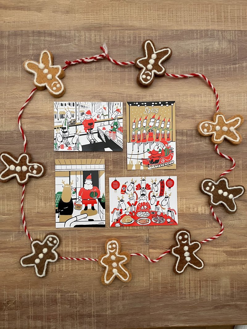 2025限量款聖誕名信片/卡片 套餐1-4 號 - 卡片/明信片 - 紙 紅色