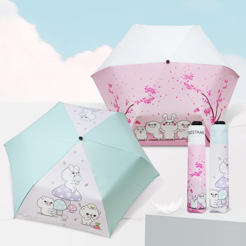 【YOSISTAMP Yohee 100%】light folding umbrella - ร่ม - คาร์บอนไฟเบอร์ หลากหลายสี