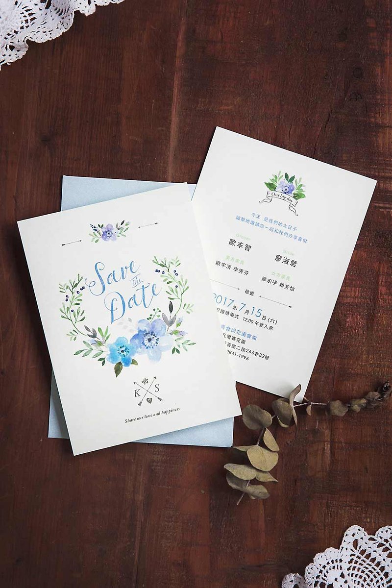 Pure turquoise Qin Xia Xing Lian wedding invitation card - Wedding Invitations - Paper Blue
