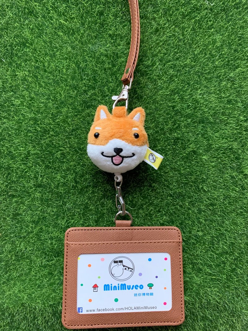 MiniMuseo Mini Museum Plush Shiba Inu Telescopic ID Set Ticket Card Holder - ID & Badge Holders - Faux Leather Orange