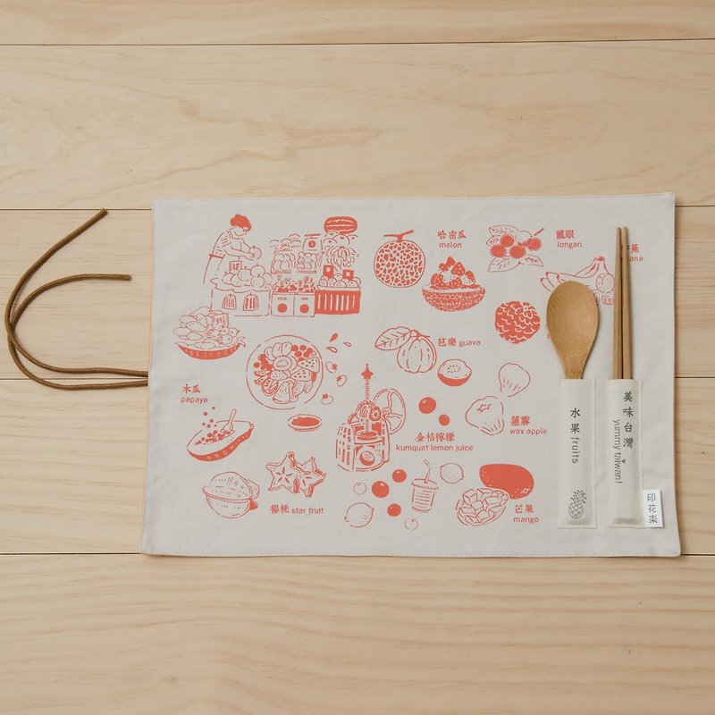 餐墊(含餐具)/美味台灣_水果/橘紅色 - 餐桌布/桌巾/餐墊 - 棉．麻 紅色