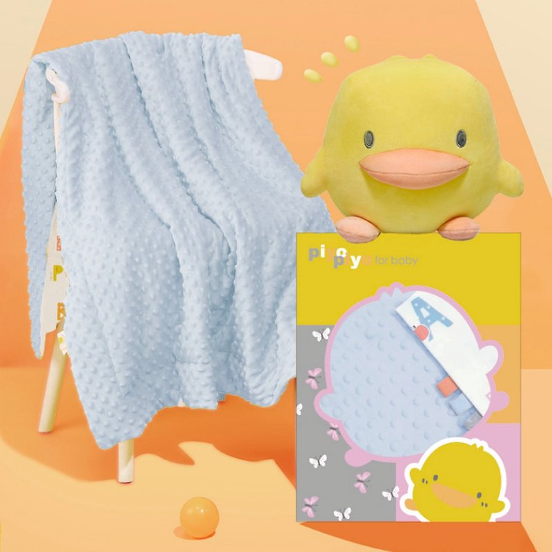 PiyoPiyo Yellow Duckling Double-sided Soothing Learning Fun Blanket Gift Box - ของขวัญวันครบรอบ - เส้นใยสังเคราะห์ สีน้ำเงิน