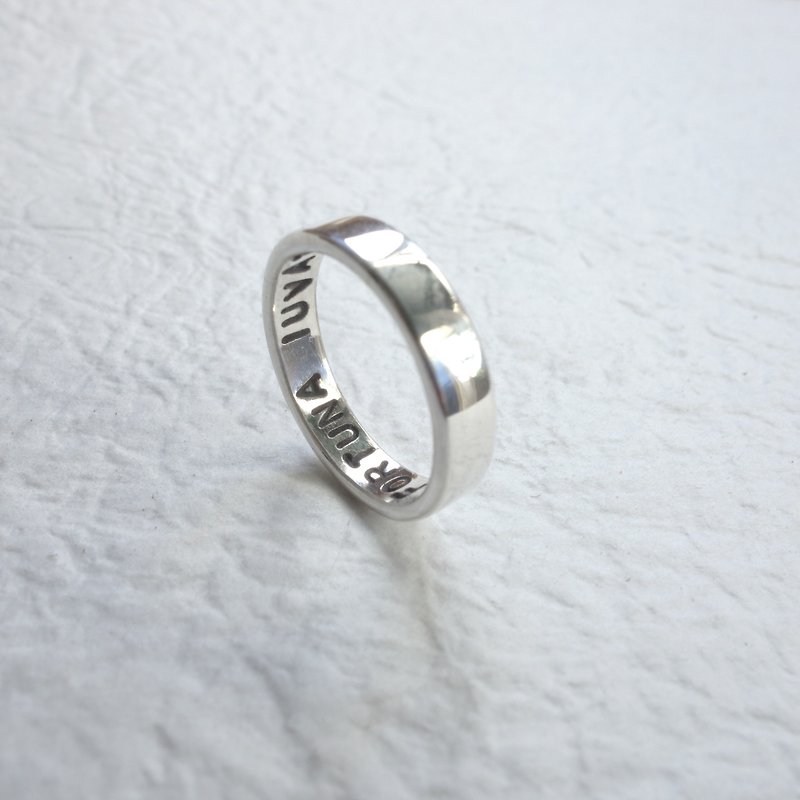 Additional Purchase - Sterling Silver Ring Hand Stamped Typing / Lettering - This product does not include the ring itself - Other - Other Metals Silver