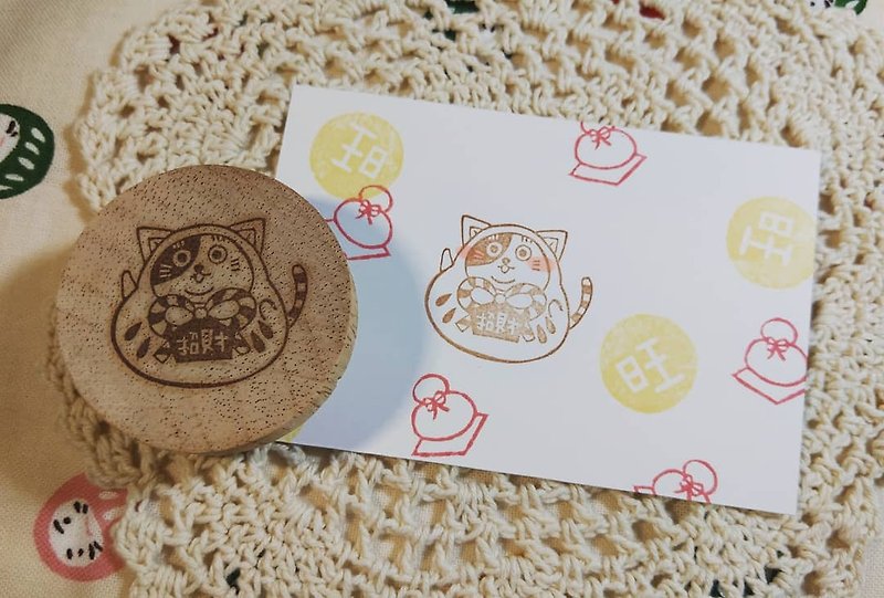 | Exhibition Works | Five Lucky Gods Series-Lucky Cat Hand-engraved Seal - Stamps & Stamp Pads - Wood Yellow