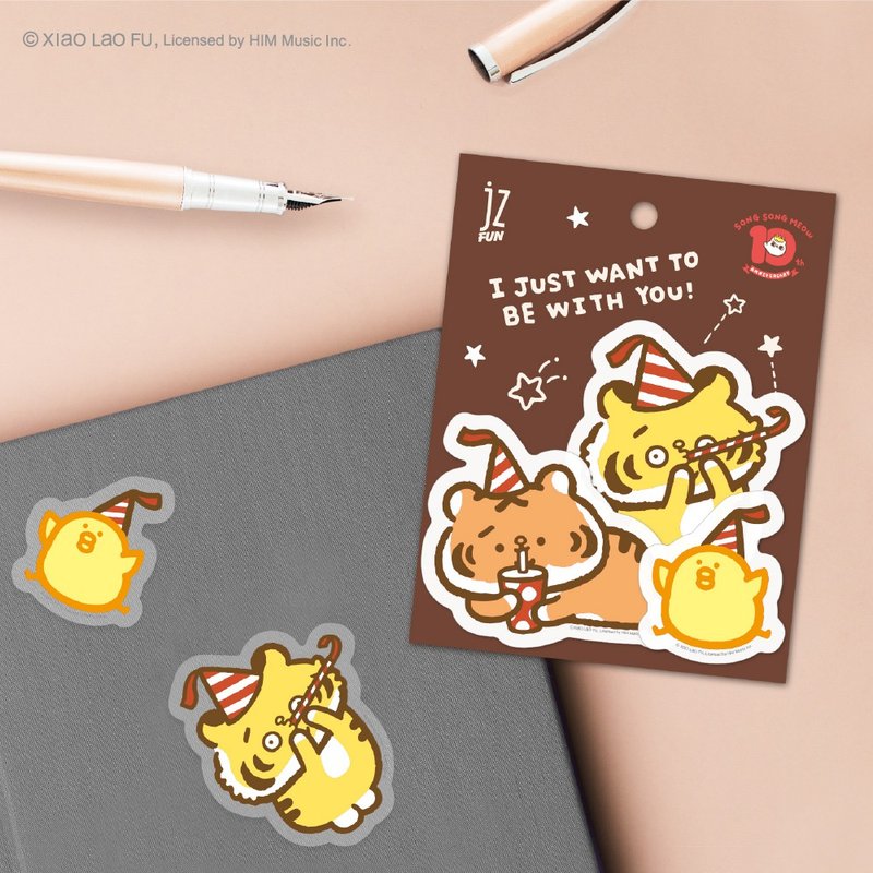 JzFun / Xiao Lao Fu waterproof universal sticker (want to accompany you) - Stickers - Paper Multicolor