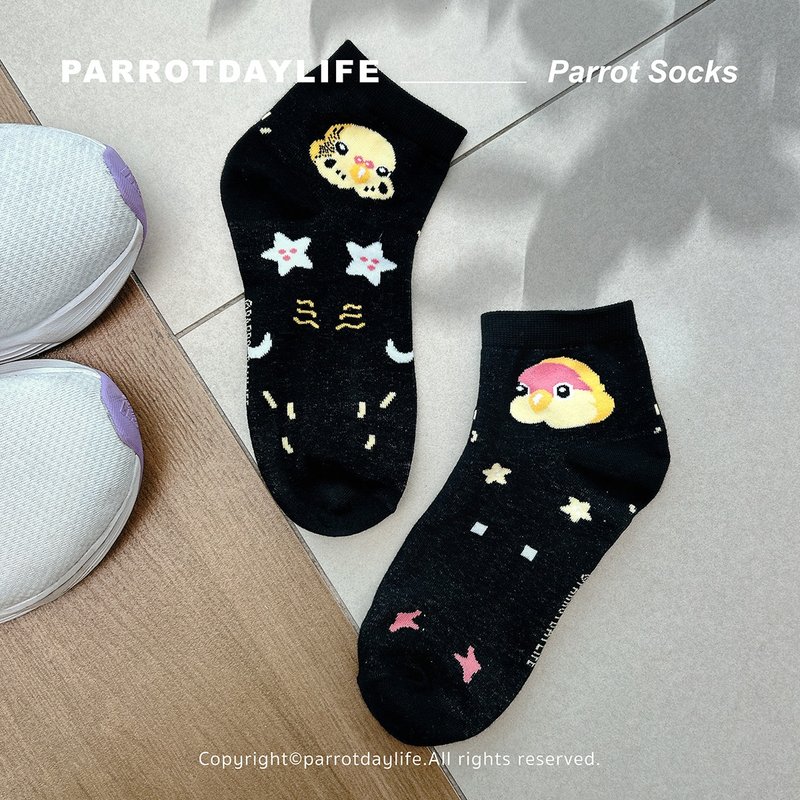 Socks / Budgerigar and Lovebird Illustration Socks - ถุงเท้า - ผ้าฝ้าย/ผ้าลินิน 