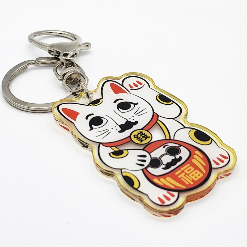 Lucky Cat Keyring keychain - Stickers - Other Materials 