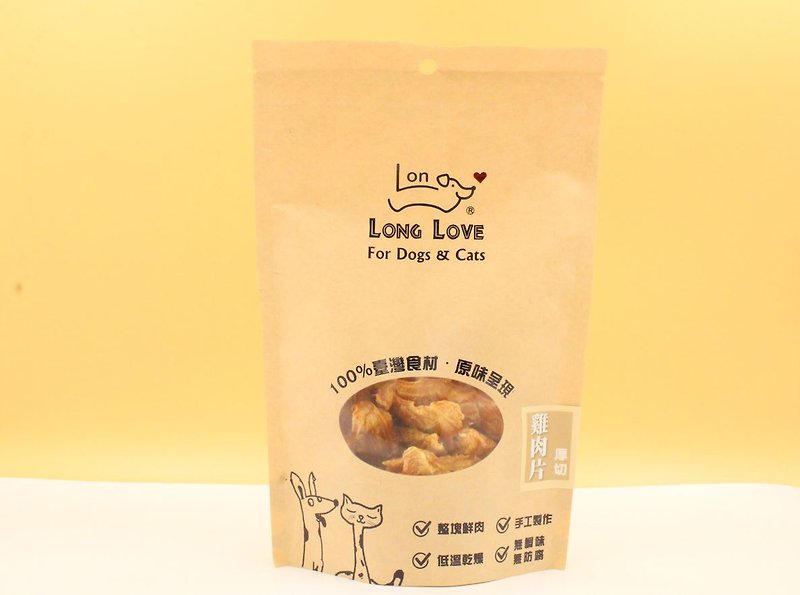 [Mao Lele longlovepets] Thick-cut chicken jerky 70g, raw meat, no seasoning, suitable for dogs and cats - Snacks - Other Materials 