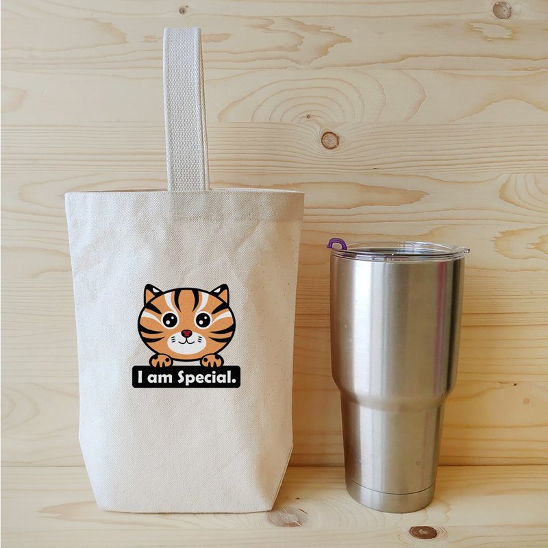 Leopard cat stone tiger small bag - Beverage Holders & Bags - Cotton & Hemp Khaki