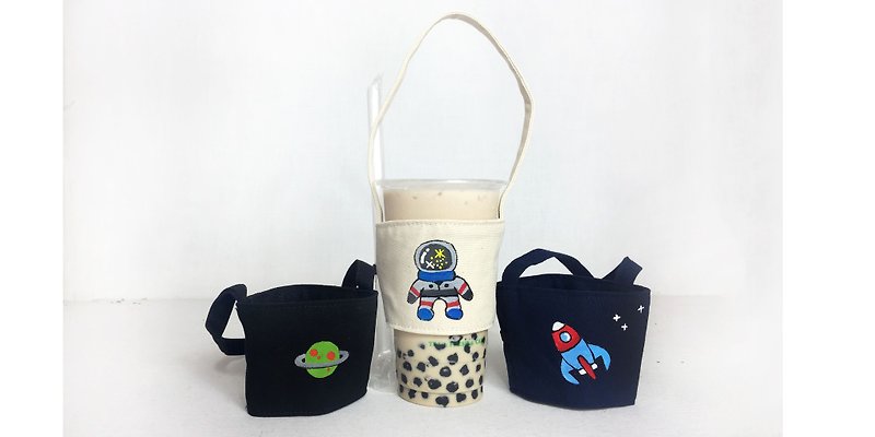 DH canvas green drink bag l Spaceman (can draw Chinese and English words please note) - Beverage Holders & Bags - Cotton & Hemp Multicolor