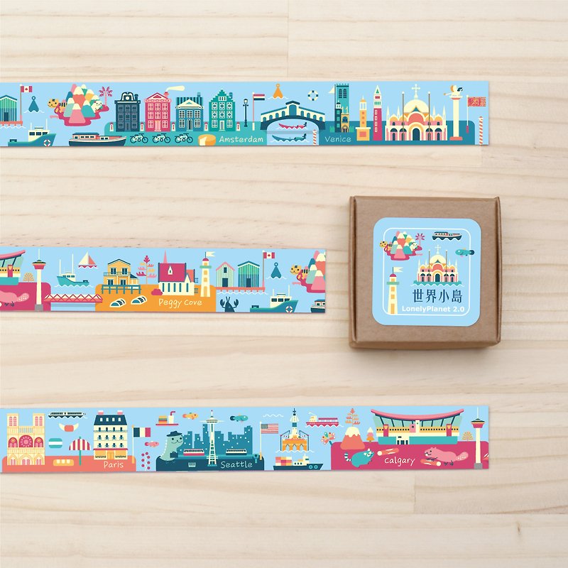 [Lonely Planet 2.0] paper tape - The World islands / Second Edition - Washi Tape - Paper Blue