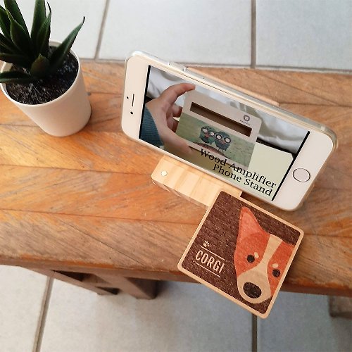 PRINT+SHAPE AR萌狗系列 木質多功能方塊手機架 柯基 客製化禮物 鏡子 手機座