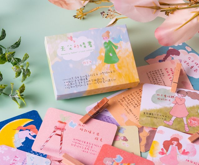 Heavenly Father Love Letters - Shop missAgreen Design Cards & Postcards -  Pinkoi