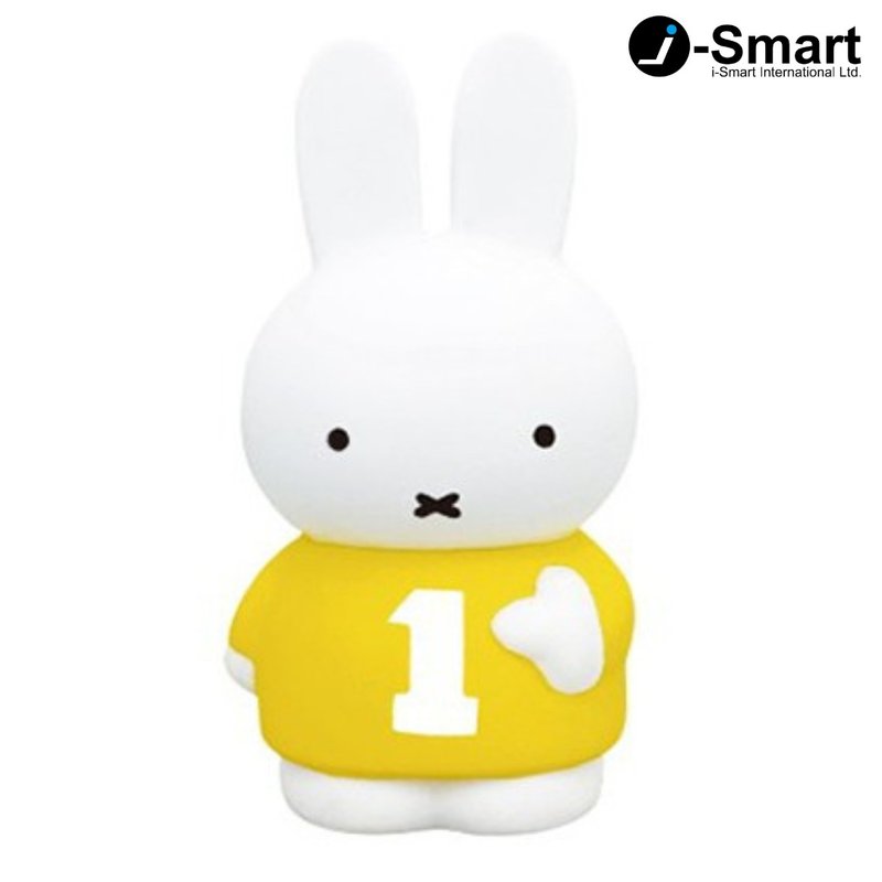 Hashy-Miffy Coin Bank-Yellow Miffy - ของวางตกแต่ง - พลาสติก สีเหลือง