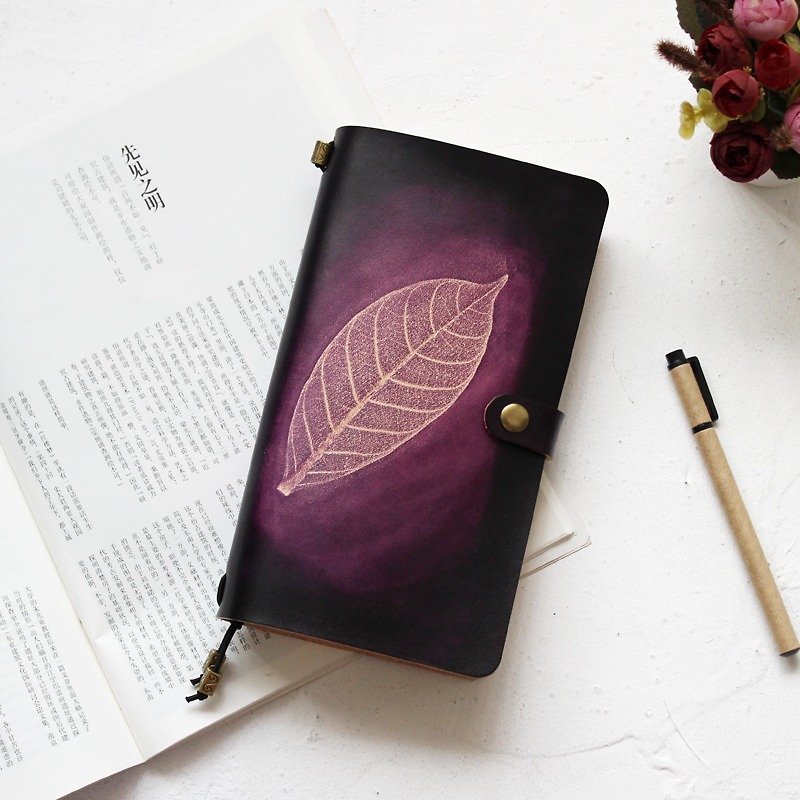 紫色樹葉 牛皮手帳本 筆記本 日記本 TN旅行本 記事本 客製化 - 筆記簿/手帳 - 真皮 紫色