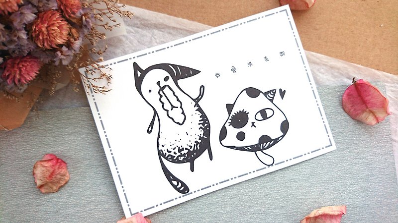 ◆猫モンスターポストカード-白黒ライン5◆ - カード・はがき - 紙 ホワイト