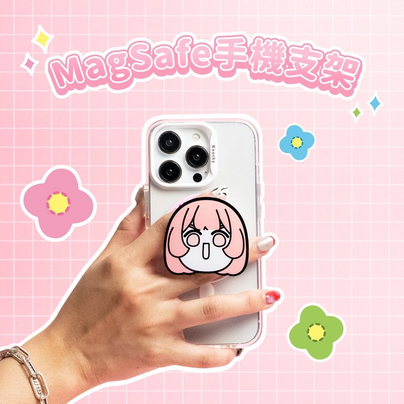 So RJ co-branded model | MagSafe magnetic mobile phone holder [Lifestyle RJ] - Phone Accessories - Other Materials Pink