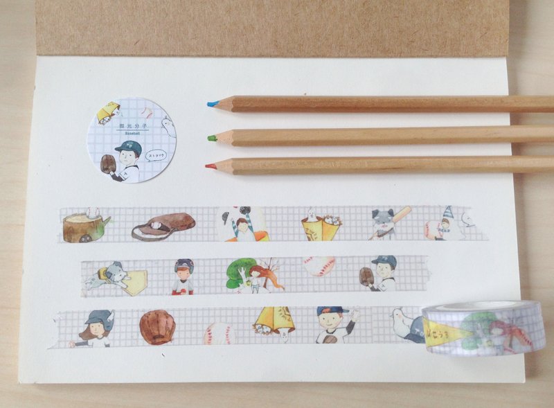 | Glimmer Whisper | Illustration Washi Tape - มาสกิ้งเทป - กระดาษ สีน้ำเงิน