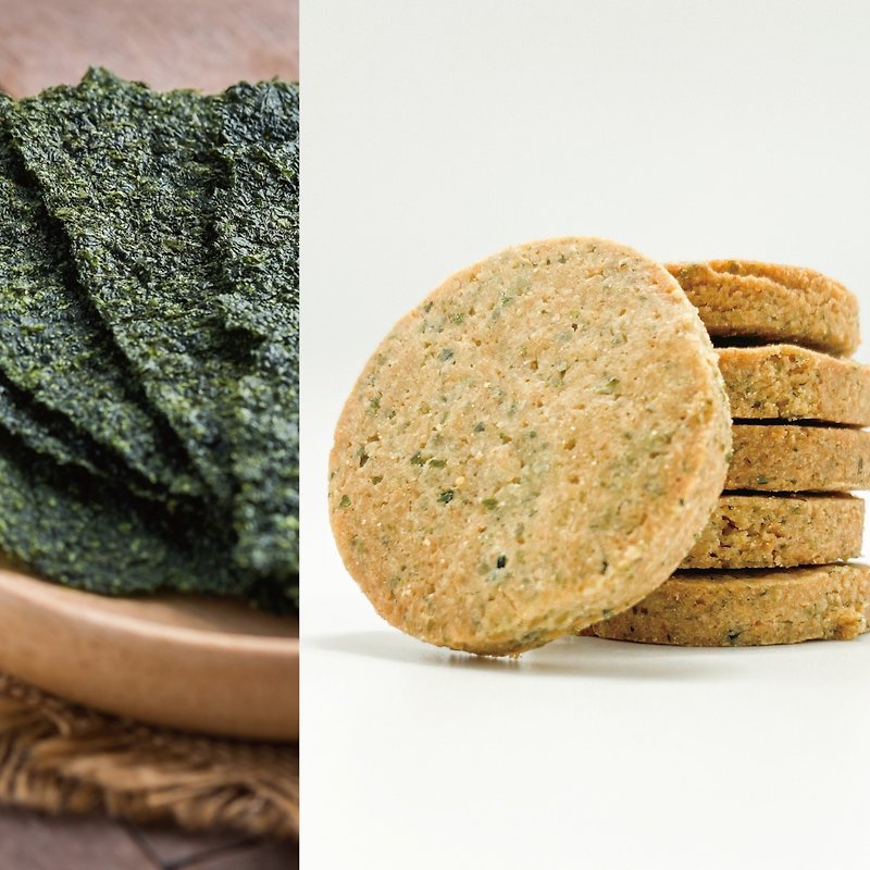 SRE carry-on bag [Miso seaweed] - Handmade Cookies - Fresh Ingredients Green