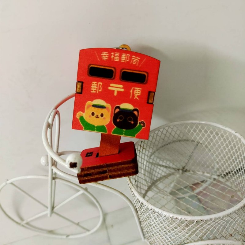 3D組合鑰匙圈 小郵筒 組合積木鑰匙圈 - 零件/散裝材料/工具 - 木頭 多色