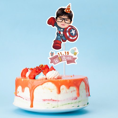 設計客 蛋糕插牌 點心插牌 英雄人物 生日立牌 生日用品 週歲派對