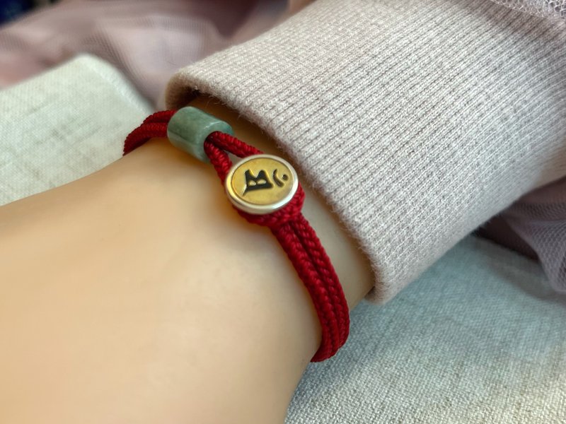 客制訂單 本命年守護紅繩X3 - 手鍊/手環 - 聚酯纖維 紅色