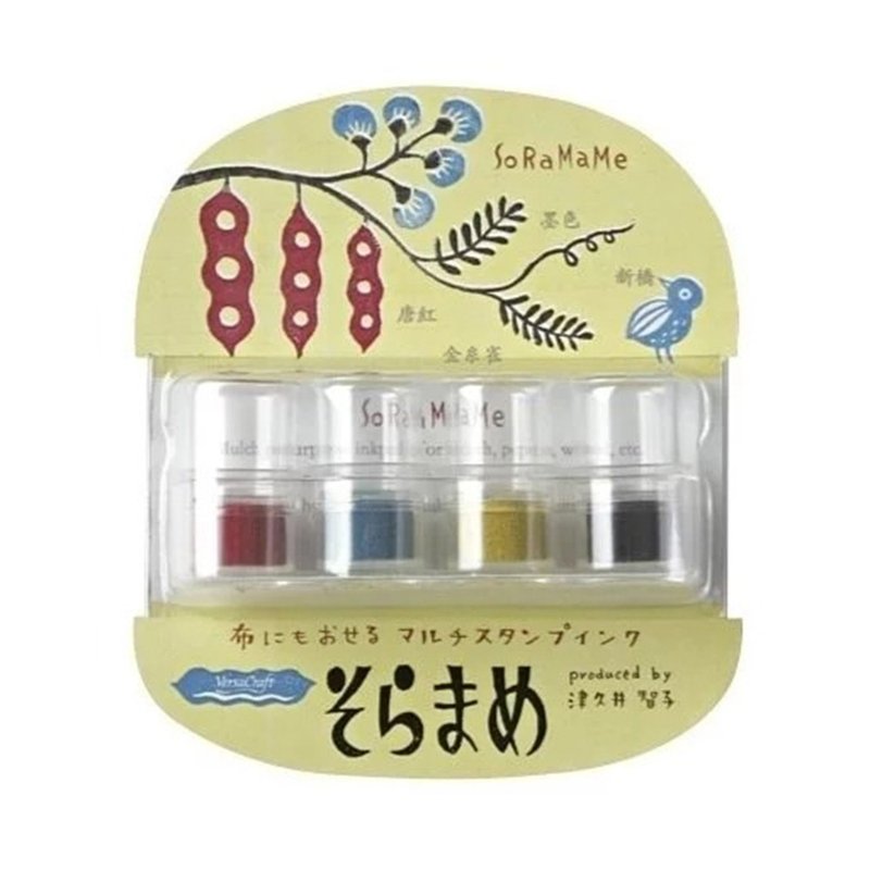【TSUKINEKO 日本月貓】豆子布用4色印台 現代 - 插畫/繪畫/寫字 - 塑膠 多色