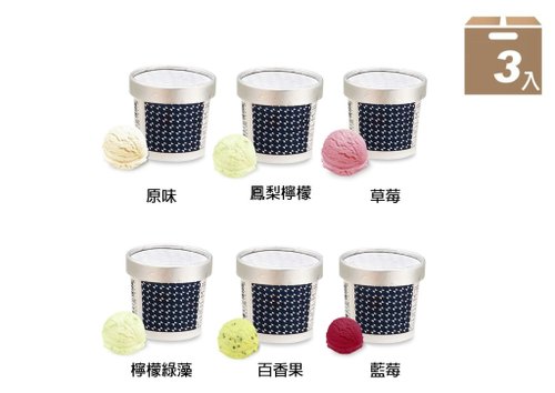 New-ton's 義式水果優格冰淇淋獨享杯禮盒組3盒