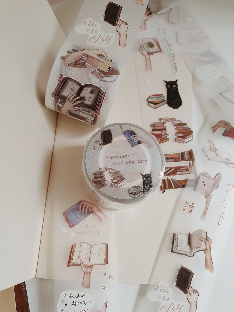 PET masking tape to read - Washi Tape - Paper 