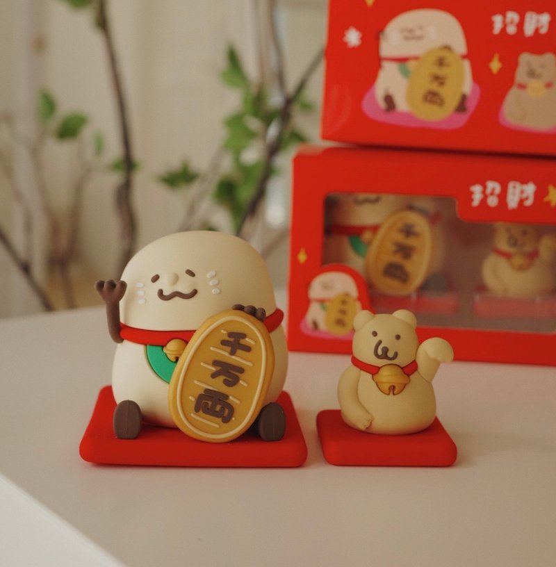 咻熊家的招財小公仔組 招財 - 玩偶/公仔 - 塑膠 