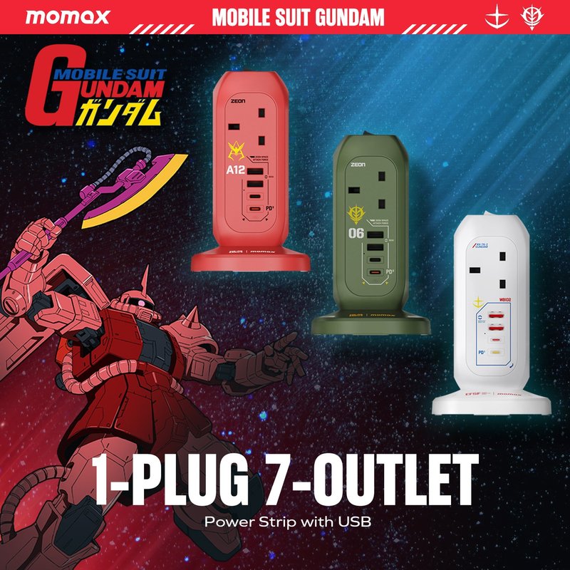 Momax ONEPLUG 7-Outlet Power Strip with USB - Gundam Series - แกดเจ็ต - พลาสติก หลากหลายสี