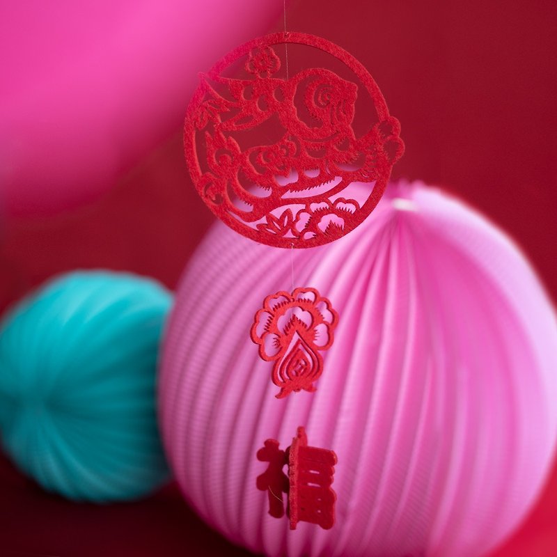 UPICK Original Life Lunar New Year Rabbit Year Non-woven New Year Ornaments Room Decorations Can Be Customized - ถุงอั่งเปา/ตุ้ยเลี้ยง - วัสดุอื่นๆ สีแดง