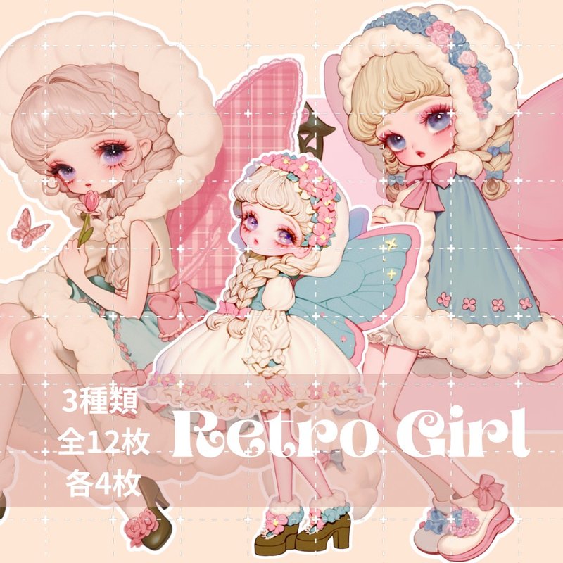 pinokkumashop 人物ステッカー 女の子ステッカー コラージュ素材 - 貼紙 - 紙 
