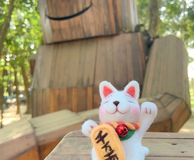 手作り招き猫羊毛フェルト新年開運ウサギバッグ - ショップ 2bau