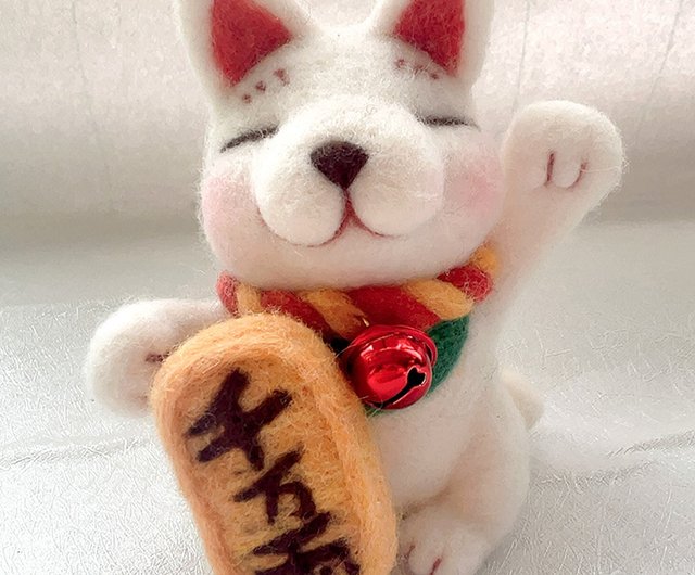 手作り招き猫羊毛フェルト新年開運ウサギバッグ - ショップ 2bau