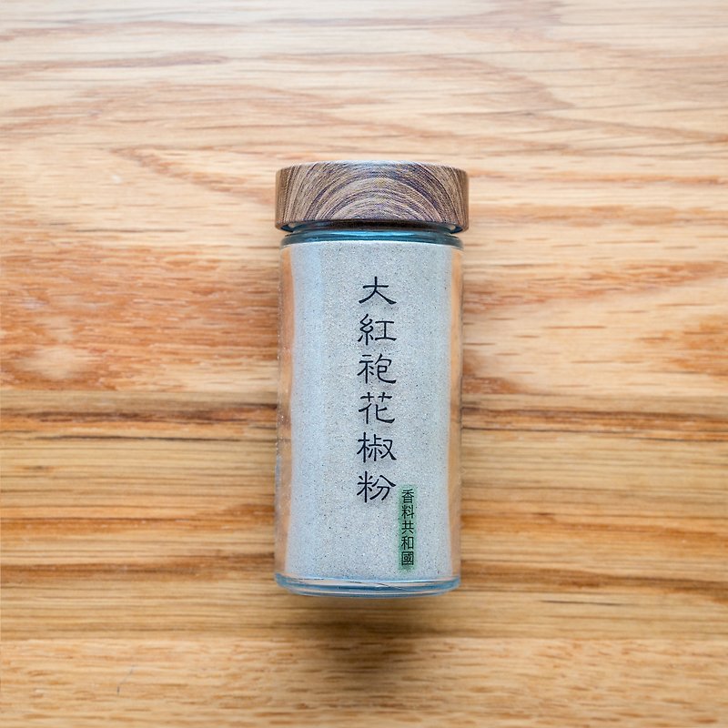 【新商品発売】大紅包山椒粉 - ソース・調味料 - ガラス レッド