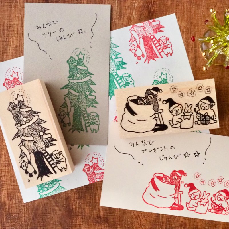 クリスマスの準備を楽しむどうぶつたちのハンコ - 印章/印台 - 橡膠 