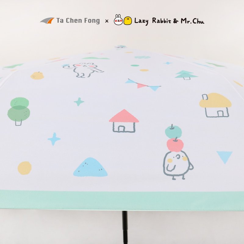 [Lazy Rabbit and Mr. Chirp Joint Model] Early Summer Fruit Sunscreen Automatic Opening and Closing Umbrella - Umbrellas & Rain Gear - Other Materials Multicolor