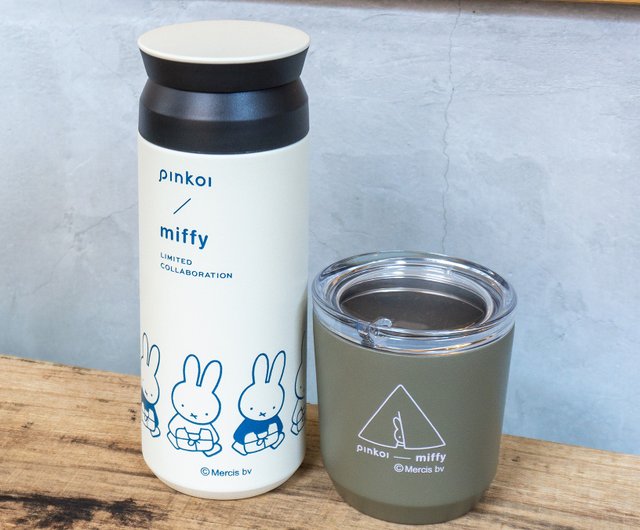 Pinkoi Miffy 限定 Kintoタンブラー 500ml 240ml ショップ Pinkoi Japan 保温 保冷ボトル Pinkoi