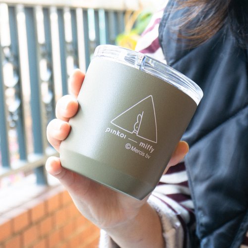 Pinkoi × miffy 限定 KINTOタンブラー // 500ml、240ml