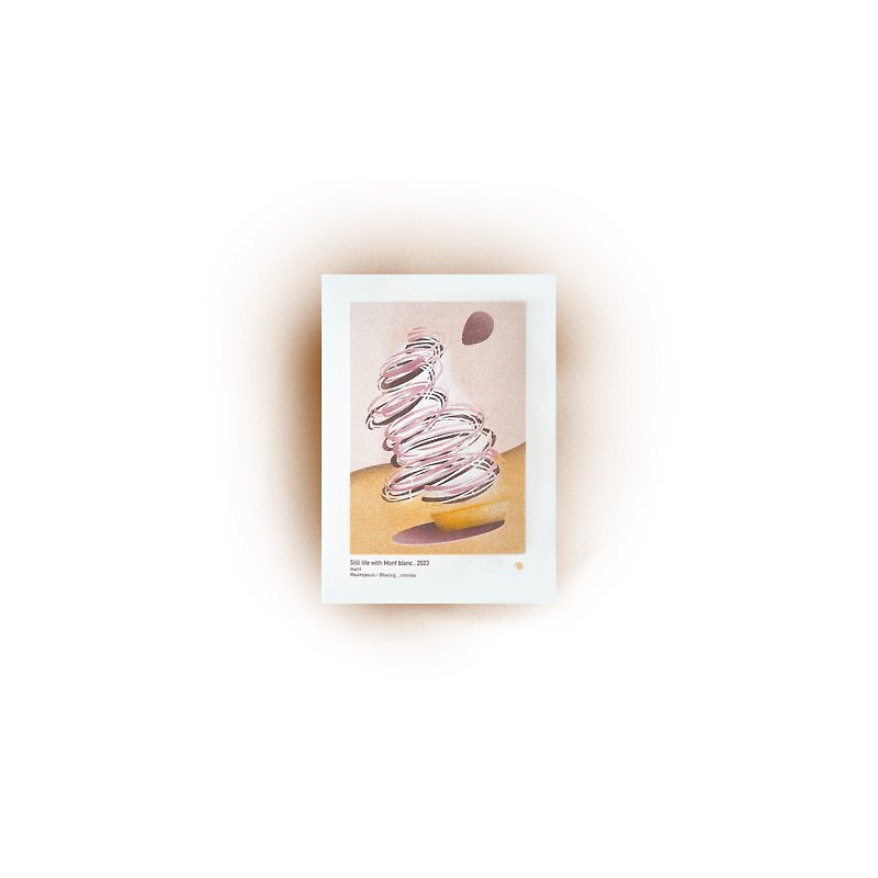 Riso Card - モンブランのある静物 - カード・はがき - 紙 オレンジ