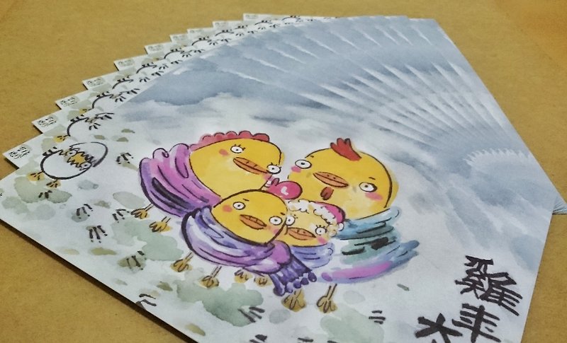 雞年大吉  明信片 - 心意卡/卡片 - 紙 黃色