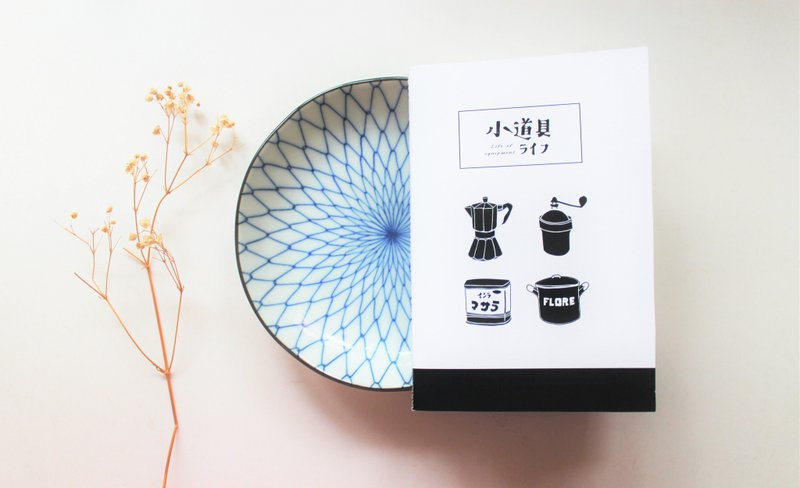 文庫本 - 生活雜貨 (小道具ライフ) / A6 / 2入 - 筆記本/手帳 - 紙 白色