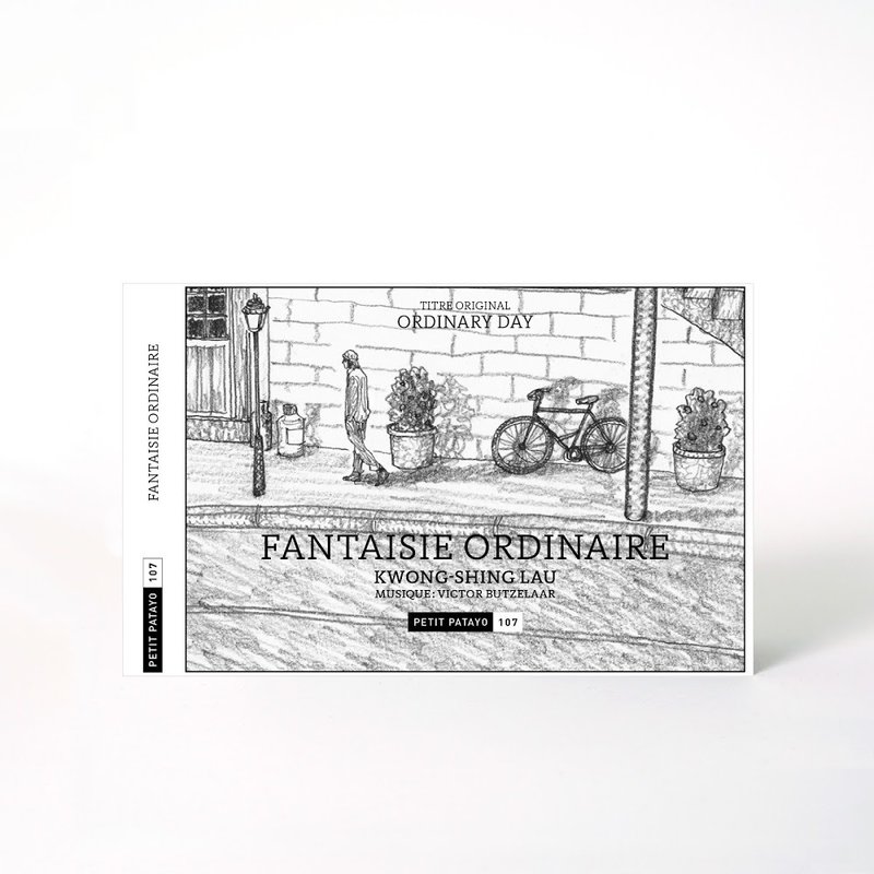 Fantaisie Ordinaire 柳廣成親筆簽名本 - 雜誌/書籍/小誌 - 紙 
